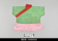 藏品(布袋戲服飾-旦衣)的圖片